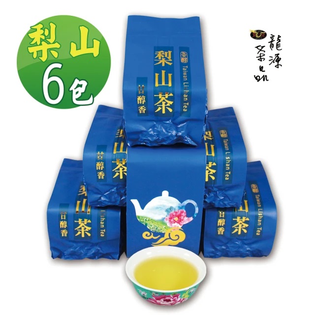 梨山特選手採高冷青高山茶葉150gx6包